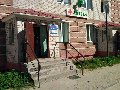 Будь здоров в Нарьян-Маре